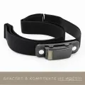 Нагрудный кардио-пояс для браслета Healthband Pro №10