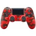Геймпад Sony DualShock 4 V2 Red Camouflage (красный камуфляж) Красный