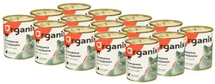 Влажный корм ORGANIX для взрослых кошек с говядиной и сердцем (250 гр х 15 шт)