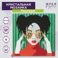 Алмазная (кристальная) мозаика постер фрея ALBP-274 Девушка в красном 30х30 см