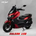 Скутер VULKAN 150 красный