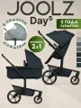 Коляска 2 в 1 JOOLZ DAY5 Dark Navy Blue + Дождевик