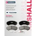 Торм. колодки дисковые передн. Mitsubishi Pajero IV 07- Mazda E Bus 91- () перед Marshall M2623488