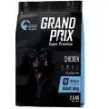 Корм для собак GRAND PRIX курица 2500 г (для средних пород)