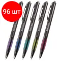 Комплект 96 шт, Ручка шариковая автоматическая BRAUBERG Stripe, синяя, корпус ассорти, узел 0.7 мм, линия письма 0.35 мм, 141876