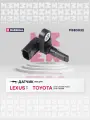 Датчик ABS передн. лев. Lexus, Toyota Land Cruiser