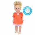 Кукла Страна кукол Вика 1 озвученная, 40 см в оранжевом платье (24-08.3)