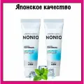 LION Профилактическая Японская зубная паста Nonio для удаления неприятного запаха аромат трав и мяты 130 гр x 2