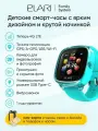 Смарт-часы для детей ELARI KidPhone Fresh 4G + сим карта в комплекте, зеленый