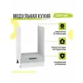 Кухонный модуль напольный Глетчер, 45х48х81,6 мм, под духовку, Гейнсборо Силк, Сурская мебель
