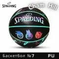 Мяч баскетбольный SPALDING SPACE JAM 77-121Y, размер 7