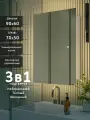 Зеркало-шкаф QTR 90*60 c тройной LED-подсветкой, универсальный