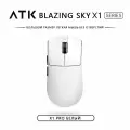 VXE Игровая мышь беспроводная ATK BLAZING SKY X1 PRO, белый