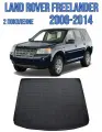 Коврик в багажник Land Rover Freelander 2 2006-2014 / Багажник Ленд Ровер Фрилендер
