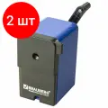 Комплект 2 шт, Точилка механическая BRAUBERG UNIVERSAL, крепление к столу, металлический механизм, чёрный/синий, 222515