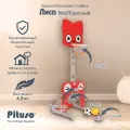 Баскетбольное кольцо детское с кольцебросом и футбольными воротами Pituso Лиса Red/Красный (52*145h)