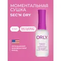 Моментальная сушка с проникающим эффектом SEC N' DRY ORLY 9мл