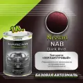 Luxfore краска базовая эмаль Nissan NAB Dark Red 1000 мл