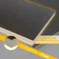 Ламинированная Фанера 21мм 700х300 1шт