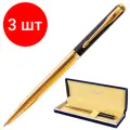 Комплект 3 шт, Ручка подарочная шариковая GALANT ARROW GOLD, корпус черный/золотистый, детали золотистые, узел 0.7 мм, синяя, 143523