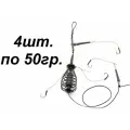 Карп стандарт Убийца карпа 4шт. 50гр.