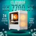 AIR Белый Intel Core i3 12100f, RX 7700 XT 12GB, DDR4 32GB, SSD 1000GB Игровой компьютер