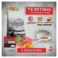 Сухой корм холистик запеченный для собак Acari Ciar A Baked Dog Beef Телятина 1 кг ( мини гранула )