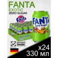 Fanta Exotic Zero Sugar, 0.33 л, 24 шт, классическая банка (газированный напиток Фанта Тропические фрукты, без сахара, Германия)