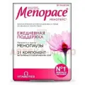 Менопейс Изофлавоны таб. №30
