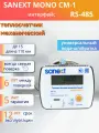 Теплосчетчик Счетчик тепла Sanext CM-1 RS-485 арт. 5873 ДУ15