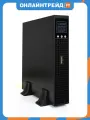 Источники бесперебойного питания Pure Sine Wave Exegate SinePower UHB-1000. LCD. AVR.1SH.4C13. RJ. USB.2U 1000VA/800W