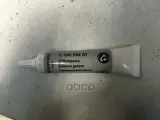 Смазка для свечей VAG арт. G052565A1