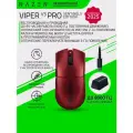 Игровая мышь Razer Viper V3 Pro (Sentinels) Беспроводная и Проводная, Частота опроса до 8000Гц, 35.000 DPI, 6 кнопок, 54 г