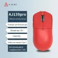 Ajazz Игровая мышь беспроводная AJ139PRO, красный
