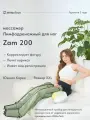 Массажер WelbuTech Zam-200, Прессотерапия, лимфодренаж для ног, размер XXL, 3 режима