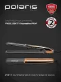 Мультистайлер Polaris PHSS 2098TTi Tourmaline PROF