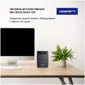 Ippon Источник бесперебойного питания Line-interactive Back Basic 650 Ва 1 мин Tower 3хIEC C13, USB