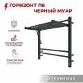 Полотенцесушитель электрический черный муар TERMINUS (Терминус) Горизонт П8 800х600 мм