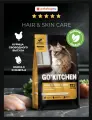 GO’KITCHEN Сухой корм для котят и кошек всех возрастов со свежей курицей, фруктами и овощами, HAIR&SKIN CARE Chicken, 400 г