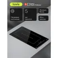 Индукционная варочная панель с инвертором Tuvio HID46CB21, 30 см, черный, блокировка от детей, защитное автоотключение