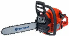Бензопила Husqvarna 130 (9671084-01)