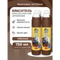 Комплект 4 шт Dufa Краситель D230 -0118 табачный 750мл.