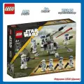 Конструктор LEGO Star Wars Боевой набор клонов 501-го легиона, Звездные войны 75345