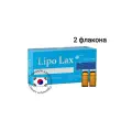 Липолакс Lipo Lax + для тела 2 флакона