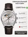 Наручные часы Certina DS-8, серебристый