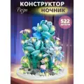 Конструктор 3D-ночник Голубая роза, 522 мини-детали, 3 режима подсветки, JB9800125