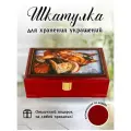 Деревянная шкатулка для ювелирных украшений, бижутерии, миниатюрный органайзер для колец, сережек и часов, декоративный аксессуар для женщин и девочек