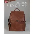 Pyato / Городской / Повседневный женский рюкзак из экокожи
