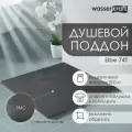 Поддон для душа WasserKRAFT 74T17, стеклопластик, антискользящая поверхность, чёрный, 100x80 см