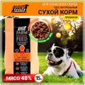 Корм для собак средних и крупных пород BUDDY DINNER premium класса ORANGE LINE Hypoallergenic, полнорационный, 100% натуральный состав, с говядиной,15 кг